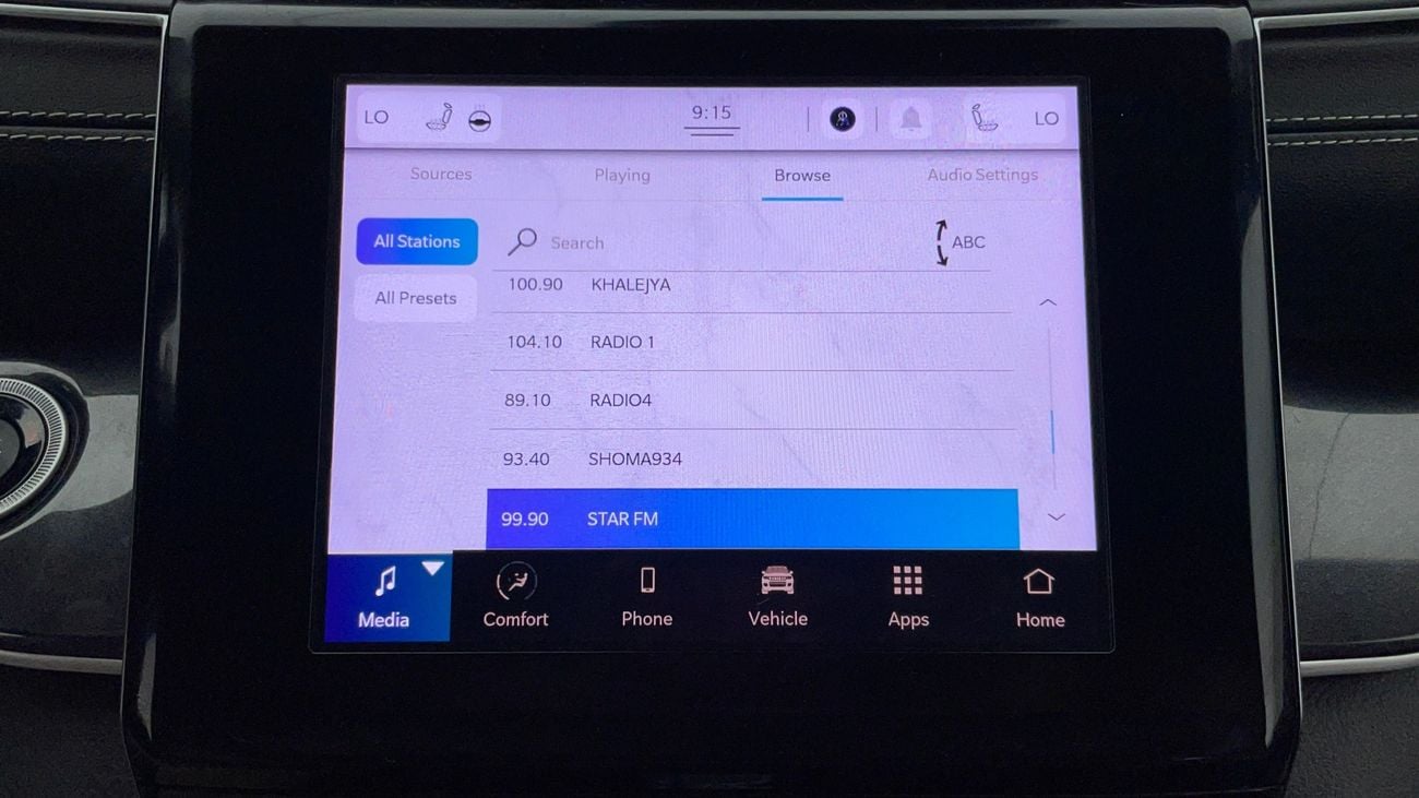 جيب جراند شيروكي L ALTITUDE 3.6 | بدون دفعة مقدمة | اختبار القيادة في المنزل