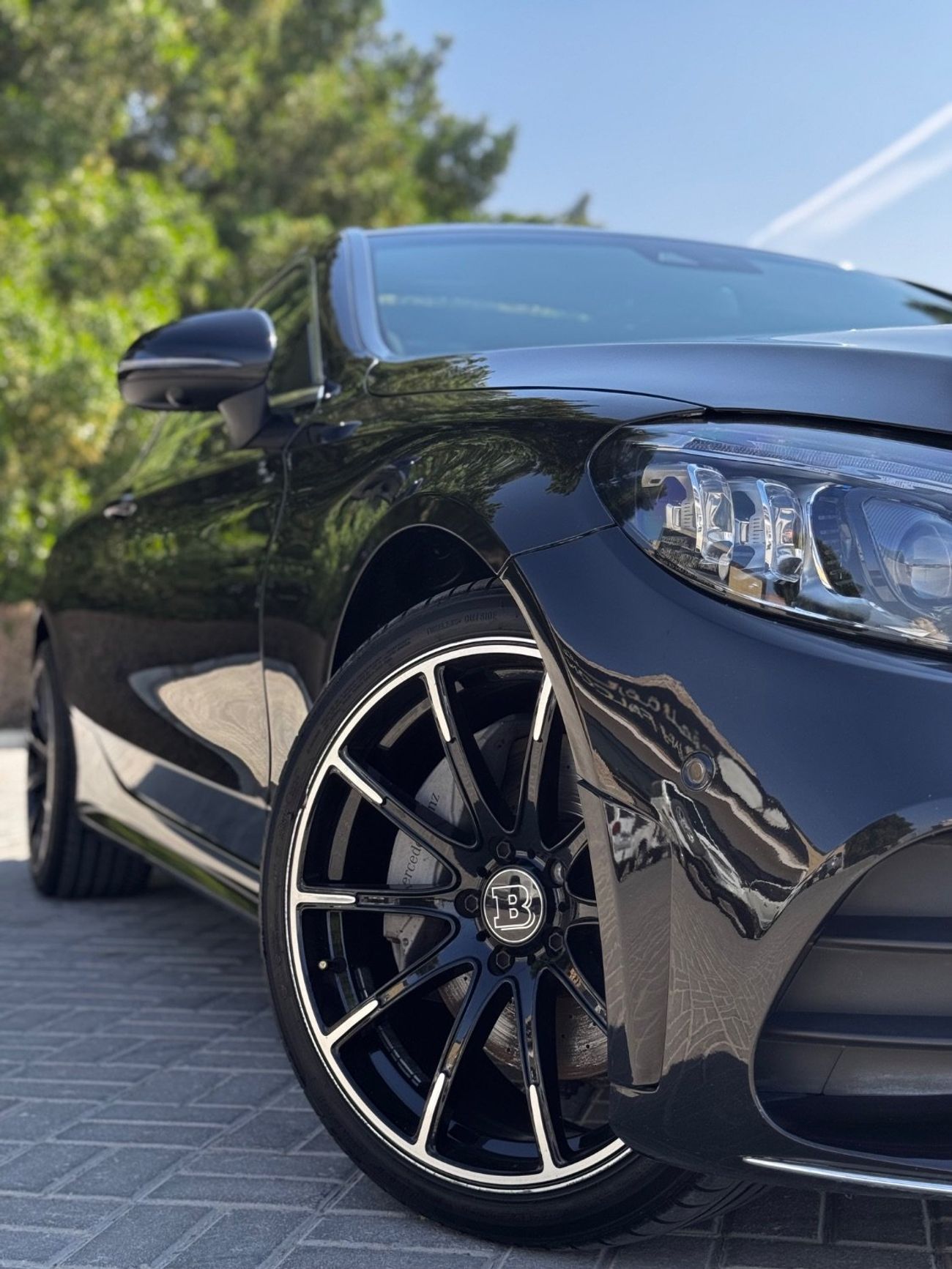 Mercedes-Benz C 300 Coupe