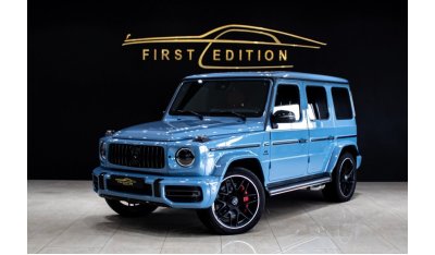 مرسيدس بنز G 63 AMG 2023 II Mercedes G63 AMG || Double Night Package || EXPORT PRICE