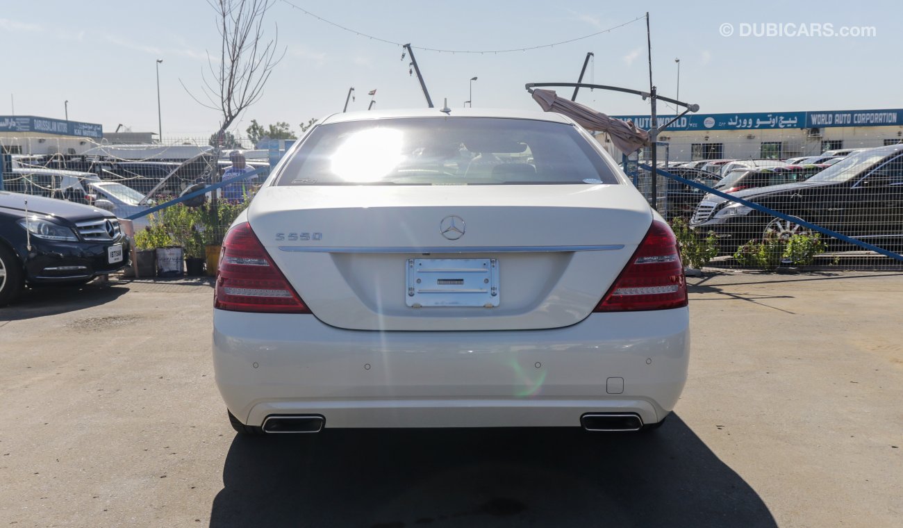 مرسيدس بنز S 550