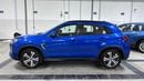 Mitsubishi ASX 2023 HIGHLINE | AED 752/Month | 0 DP | 30 Day Return | Warranty