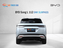 بي واي دي سونغ بلس BYD SONG L DMI 112KM SURPASS 2025 (Export )