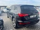 أودي Q5 40 TFSI S-Line 2.0L