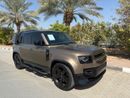Land Rover Defender P400 110 SE 3.0L (5 Seater)