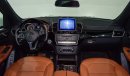 Mercedes-Benz GLS 500 4Matic RAMADAN OFFER!!! VSB 26340