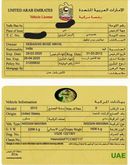 نيسان ماكسيما S 3.5L