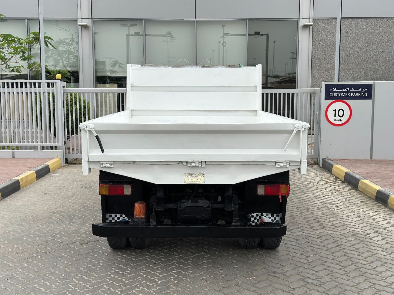 Hino 300 BLENDER PICKUP