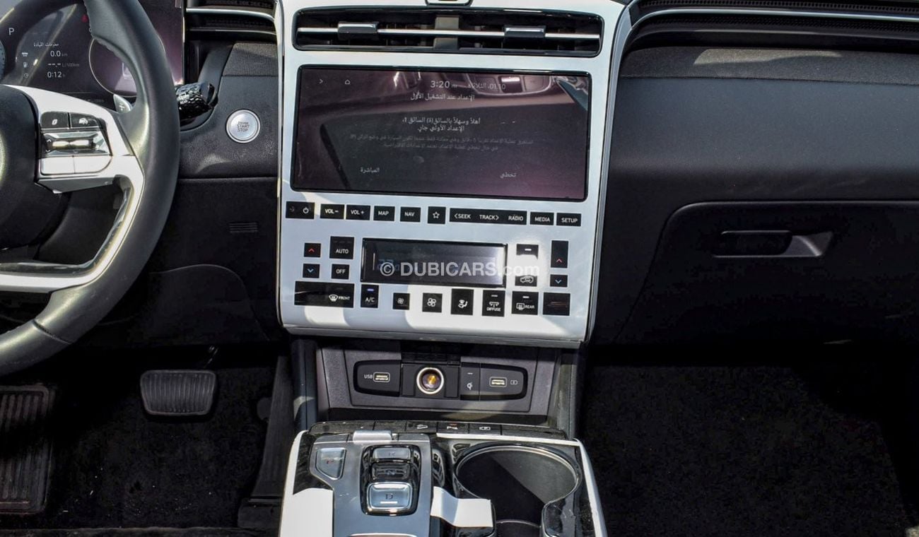 Hyundai Tucson 1.6T - Radar - Leather/Electric Seats - Panoramic Sunroof - 20" Alloy wheels - DVD - 360 Camera