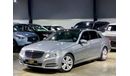 مرسيدس بنز E300 2011 Mercedes E300, Service History, GCC, Immaculate Condition