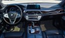 بي أم دبليو 750 Li XDRIVE LUXURY