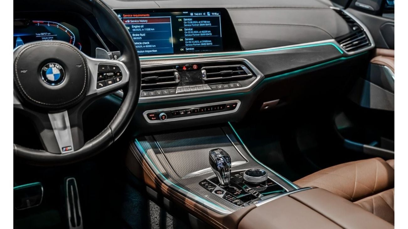 BMW X5 2023 BMW X5 xDrive 40i Masterclass Edition, 2027 BMW Warranty + Service Contract, Low Kms, GCC