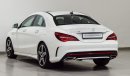 مرسيدس بنز CLA 250 4Matic