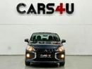 ميتسوبيشي اتراج جي إل إكس GCC / Official Dealer Warranty