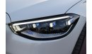 مرسيدس بنز S 500 AMG LINE - 3.0L V6 (4MATIC) - DESIGNO WHITE - 2021