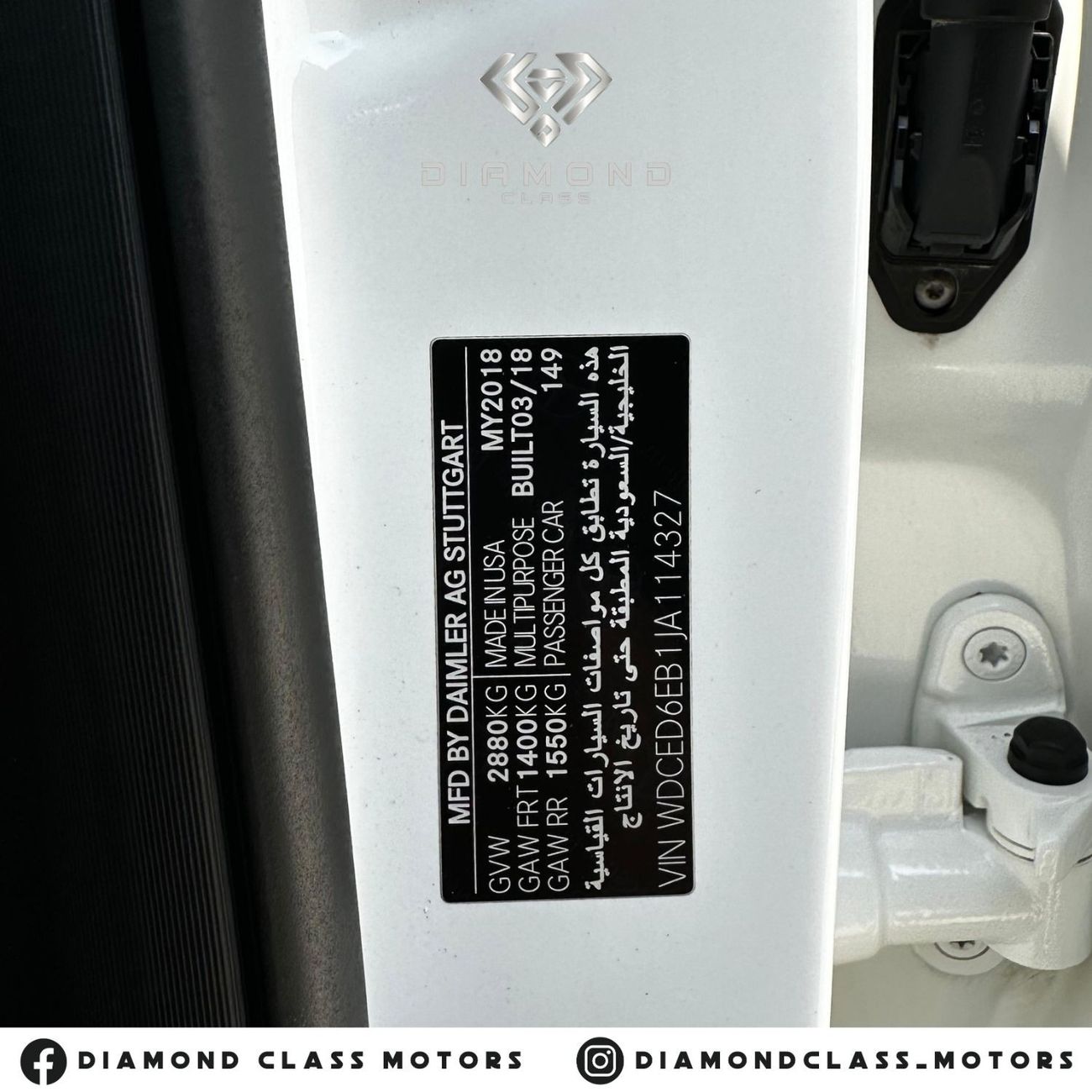 Mercedes-Benz GLE 43 AMG Coupe 3.0L Mercedes GLE 43 AMG Coupe Biturbo Panoramic  Full Option GCC 42,000 KM