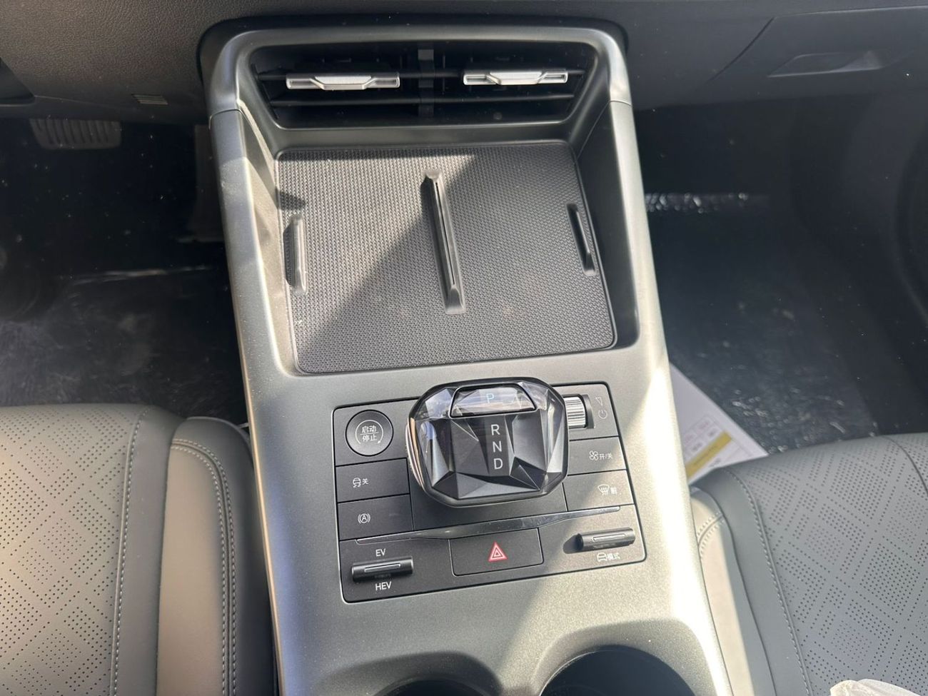 BYD QIN PLUS Intelligent Driving Edition DM-i 55KM Leading Edition