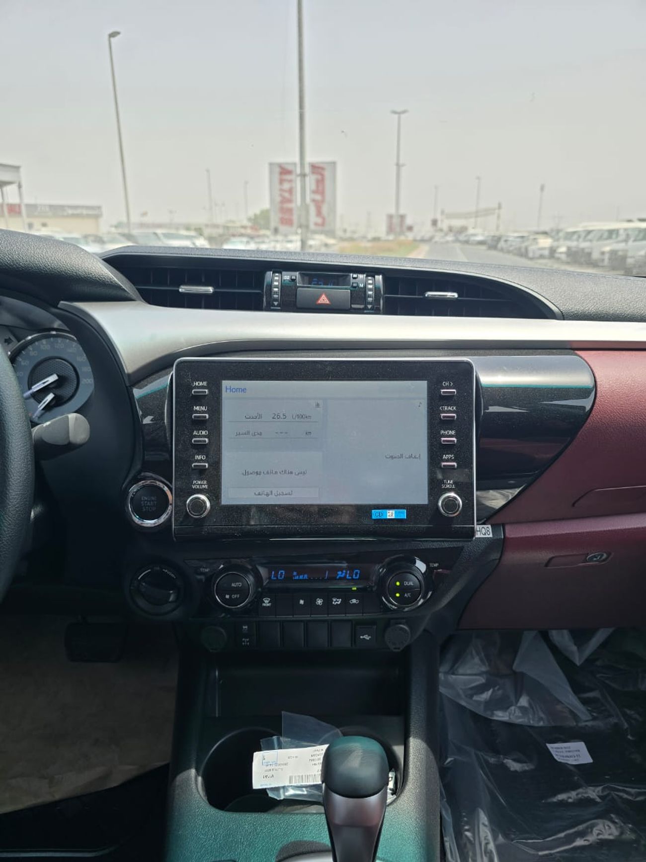 Toyota Hilux S GLX 2.4L 4WD A/T