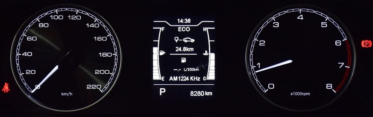 Chery Arrizo 5 EXCELLENT DEAL for our Chery Arrizo 5 S 1.5L ( 2026 Model ) in Silver Color GCC Specs