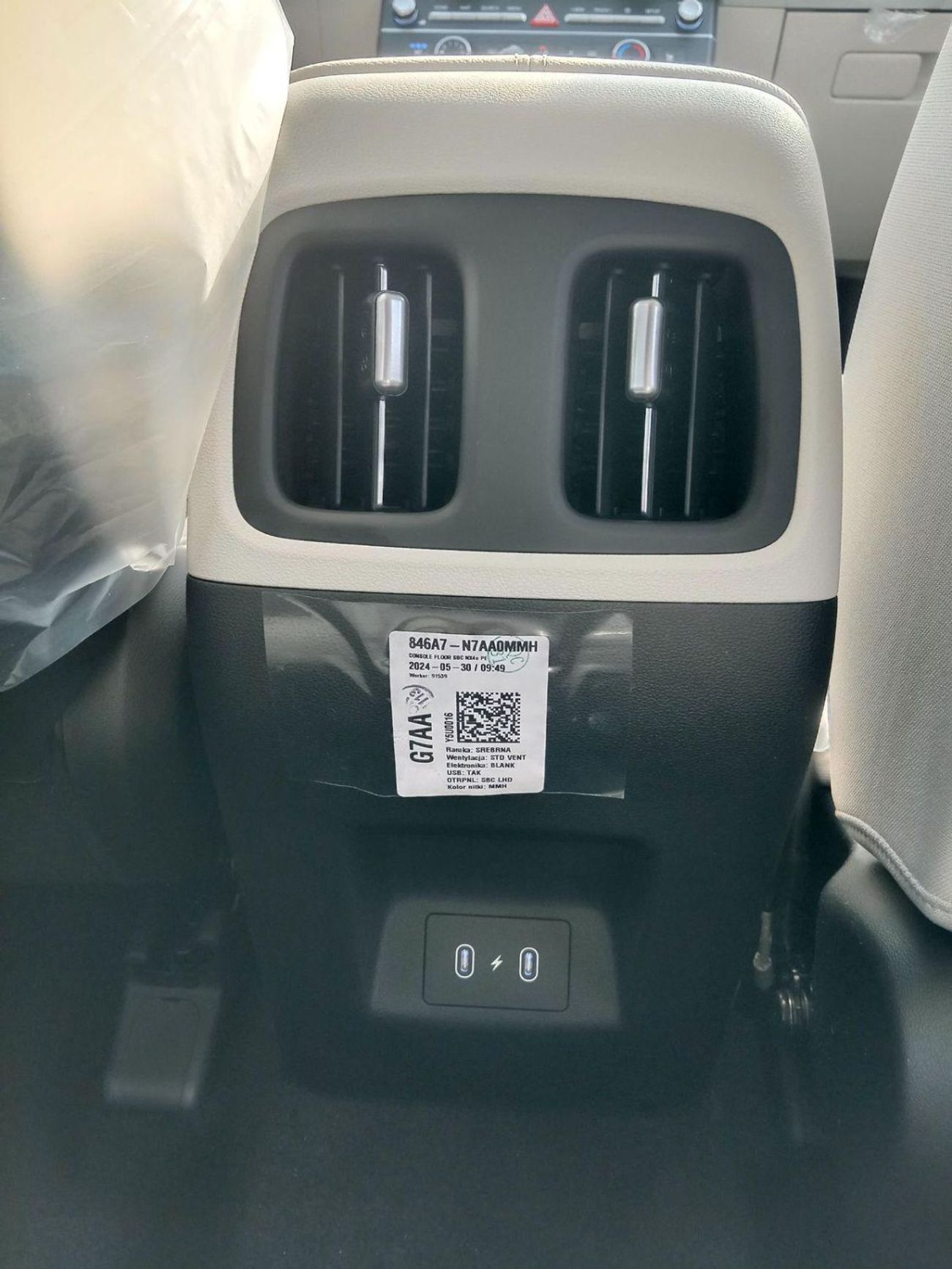 هيونداي توسون Tucson FL 2.0 Plus 2025