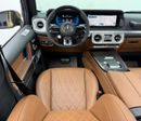 Mercedes-Benz G 63 AMG 4MATIC SUV