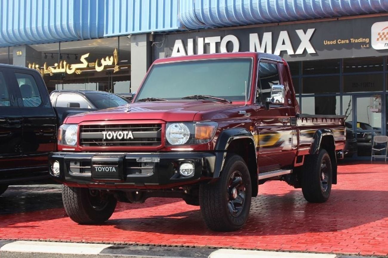 Toyota Land Cruiser Pick Up