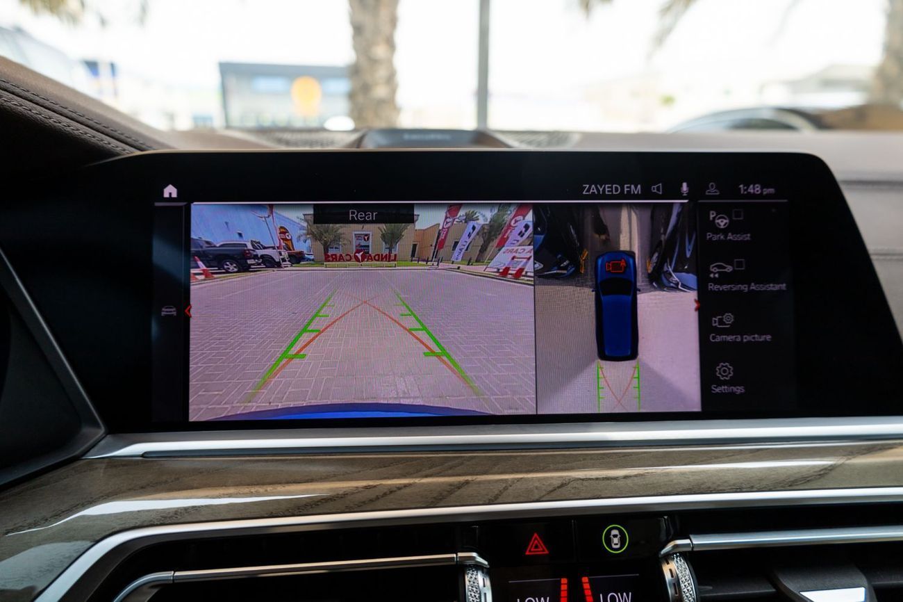 BMW X7 XDrive50i 4.4L