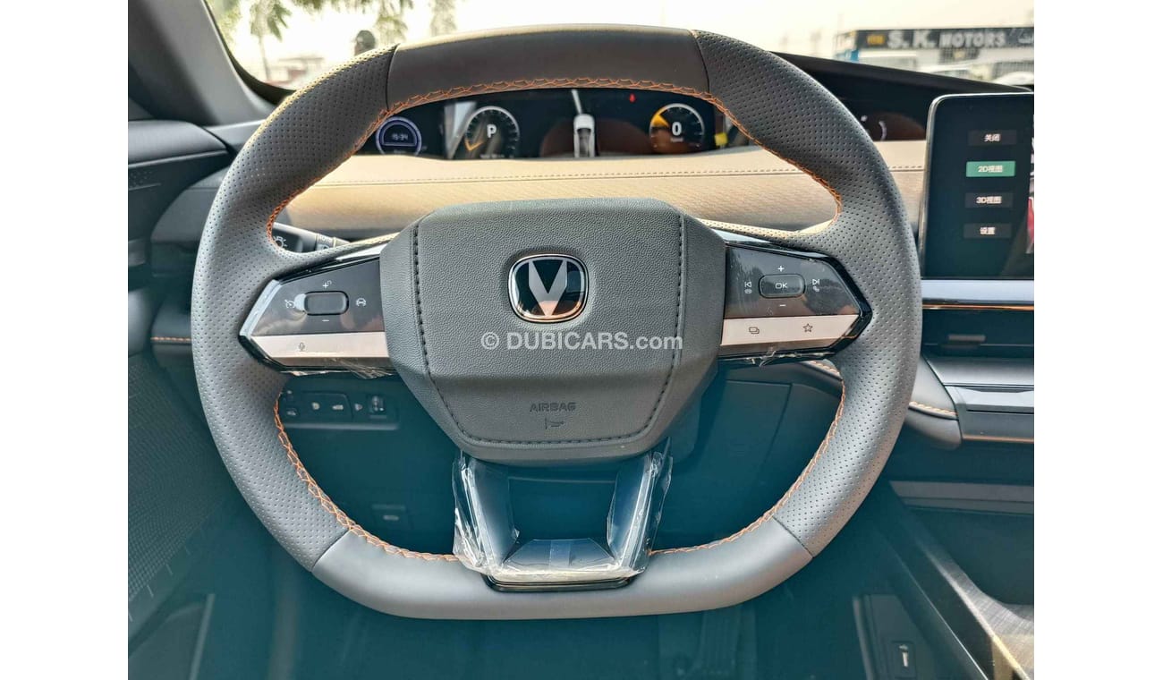 Changan Uni V Hybrid / Petrol 1.5L V4 / Exclusive Offer on Call (Can be used in UAE)