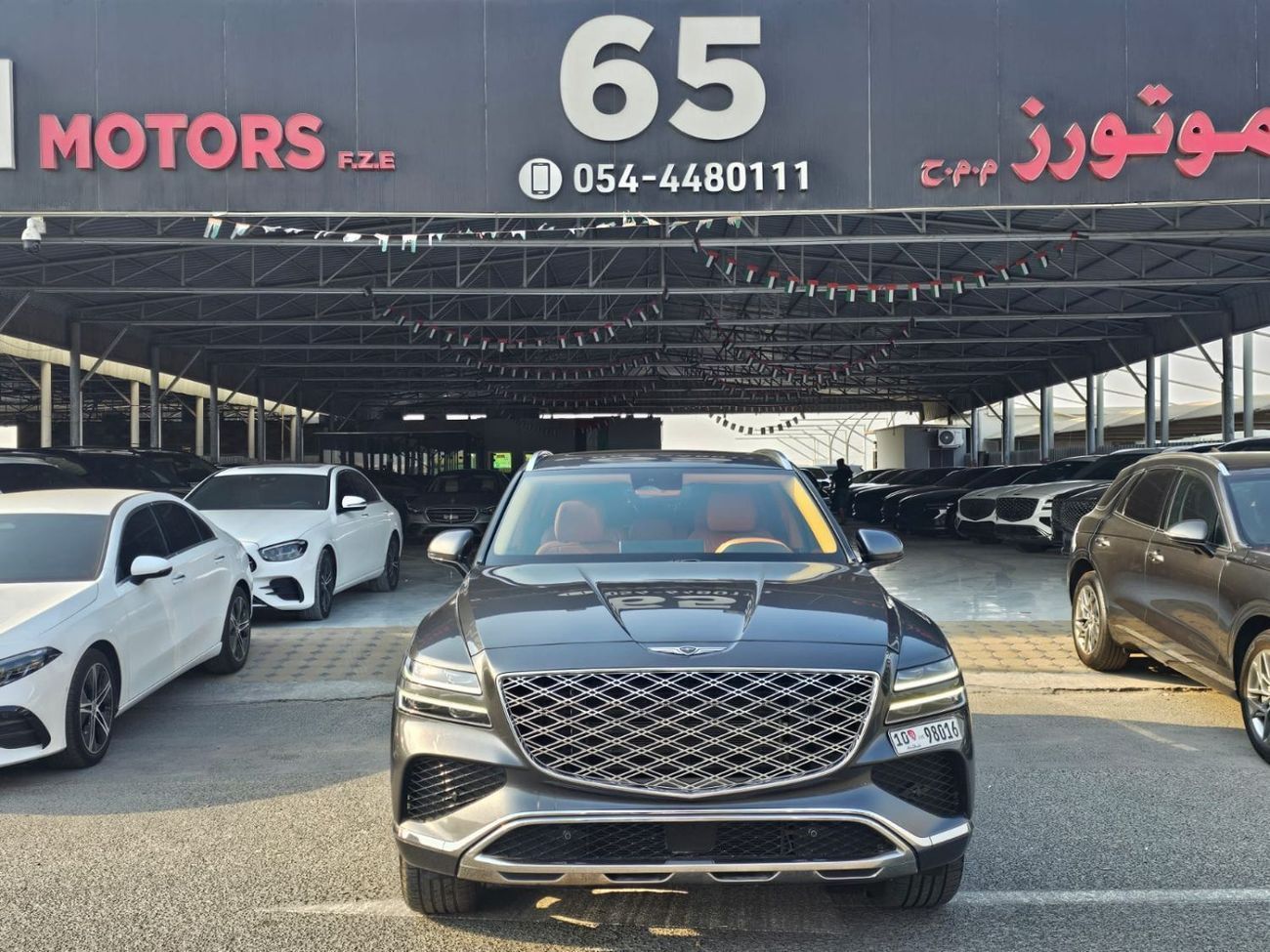 Genesis GV80 Prestige 2.5L RWD