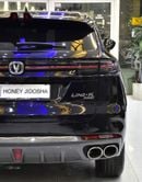 تشنجان يوني ك EXCELLENT DEAL for our Changan UNI-K AWD ( 2023 Model ) in Black Color GCC Specs