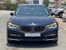 BMW 750i 7 SERIES | X-DRIVE | FULL OPTION | BLUE EXTERIOR COLOR | REAR VIEW CAMERA | ELECTRIC SEAT | SUNROOF
