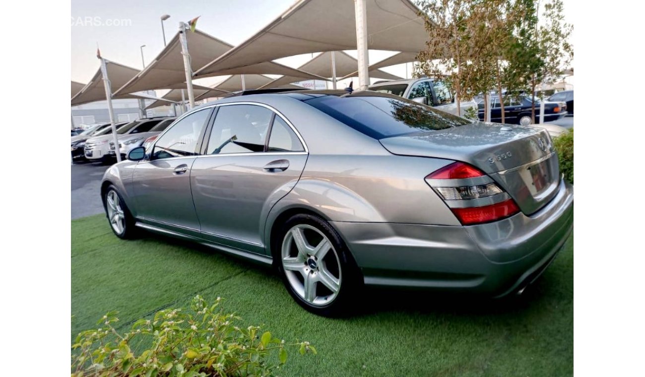 مرسيدس بنز S 550 موديل 2007 وارد لون رمادى بانورما مثبت سرعة تحكم بحالة ممتازة لاتحتاج لأى مصاريف