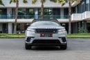 Land Rover Range Rover Velar 6,071 P.M  | 0% Downpayment | VELAR P250 SE R-DYNAMIC | WARRANTY!