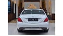 مرسيدس بنز S 400 MERCEDES S400 AMG GCC 2016 FULLY LOADED SINGLE OWNER WITH FULL AGENCY SERVICE IN VERY MINT CONDITION