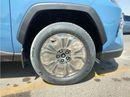 Toyota RAV4 2022 Toyota RAV4 2.5L Sami Full Option