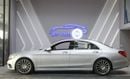 Mercedes-Benz S 550 S550 AMG