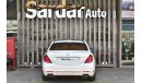 Mercedes-Benz S 500 Maybach  4Matic 2016