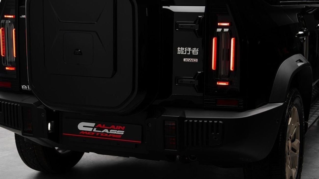 Jetour T2 - 2025 - Chinese Specs