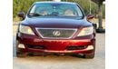 Lexus LS460
