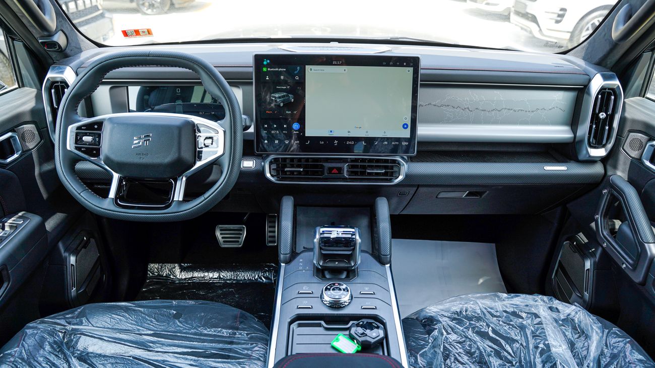 Jetour T2