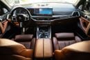 BMW X7 M60i XDRIVE (6 Seats) Agency Warranty Full Service History GCC 2024 Low Mileage 4.4L Twi