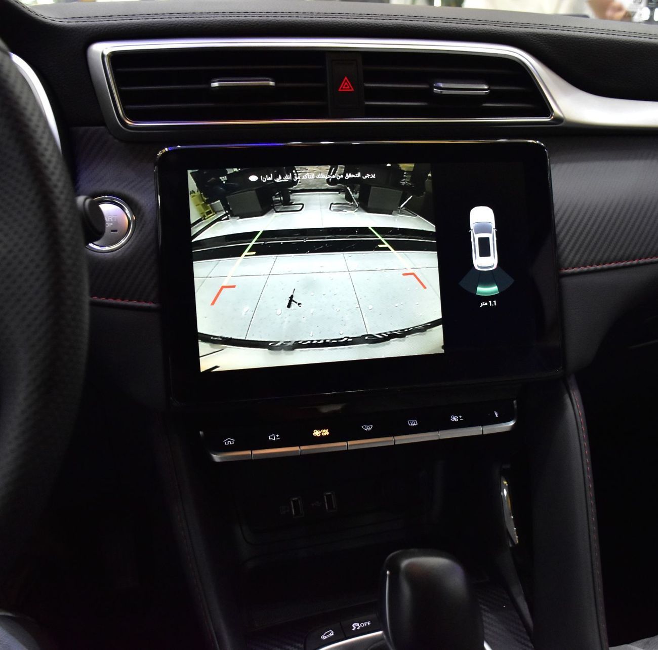 أم جي ZS EXCELLENT DEAL for our MG ZS 1.5L ( 2025 Model ) in Silver Color GCC Specs