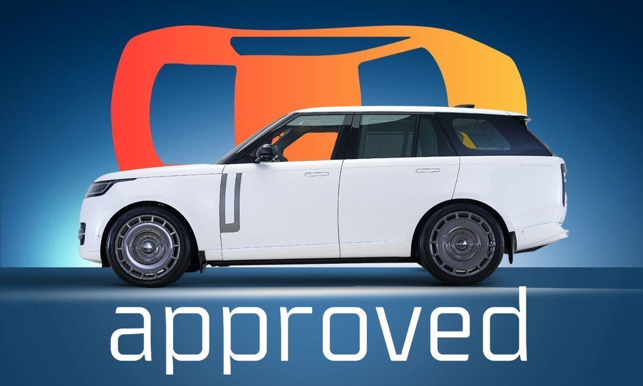 لاند روفر رينج روفر HSE P530 4.4L Special Offer | AED 7,229 PM | Special Colour, 23in Wheels | P530 HSE