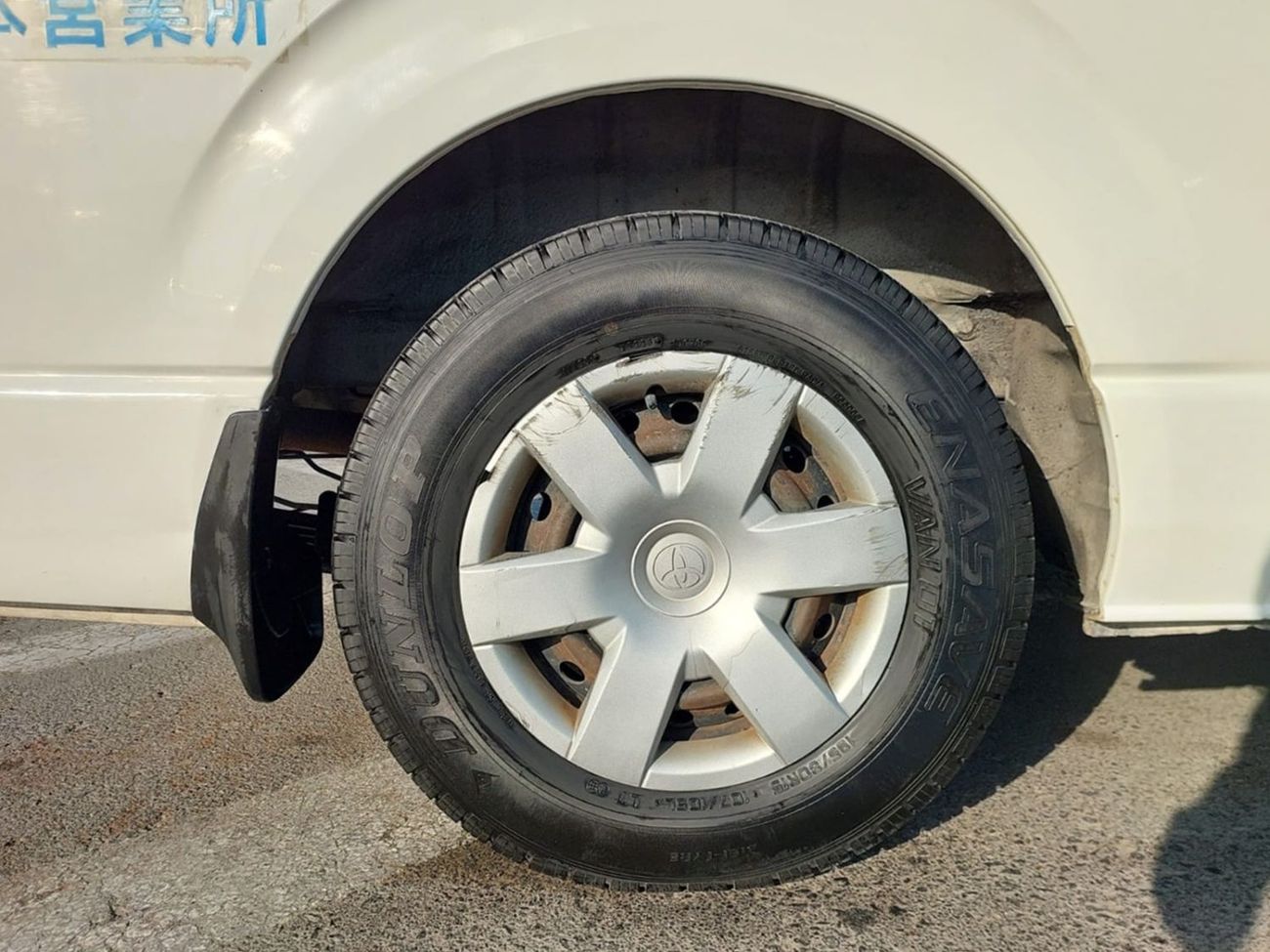 تويوتا هاياس TOYOTA HIACE COMMUTER VAN RHD 2015 MODEL 3.0 L DIESEL AUTOMATIC(PM16486)