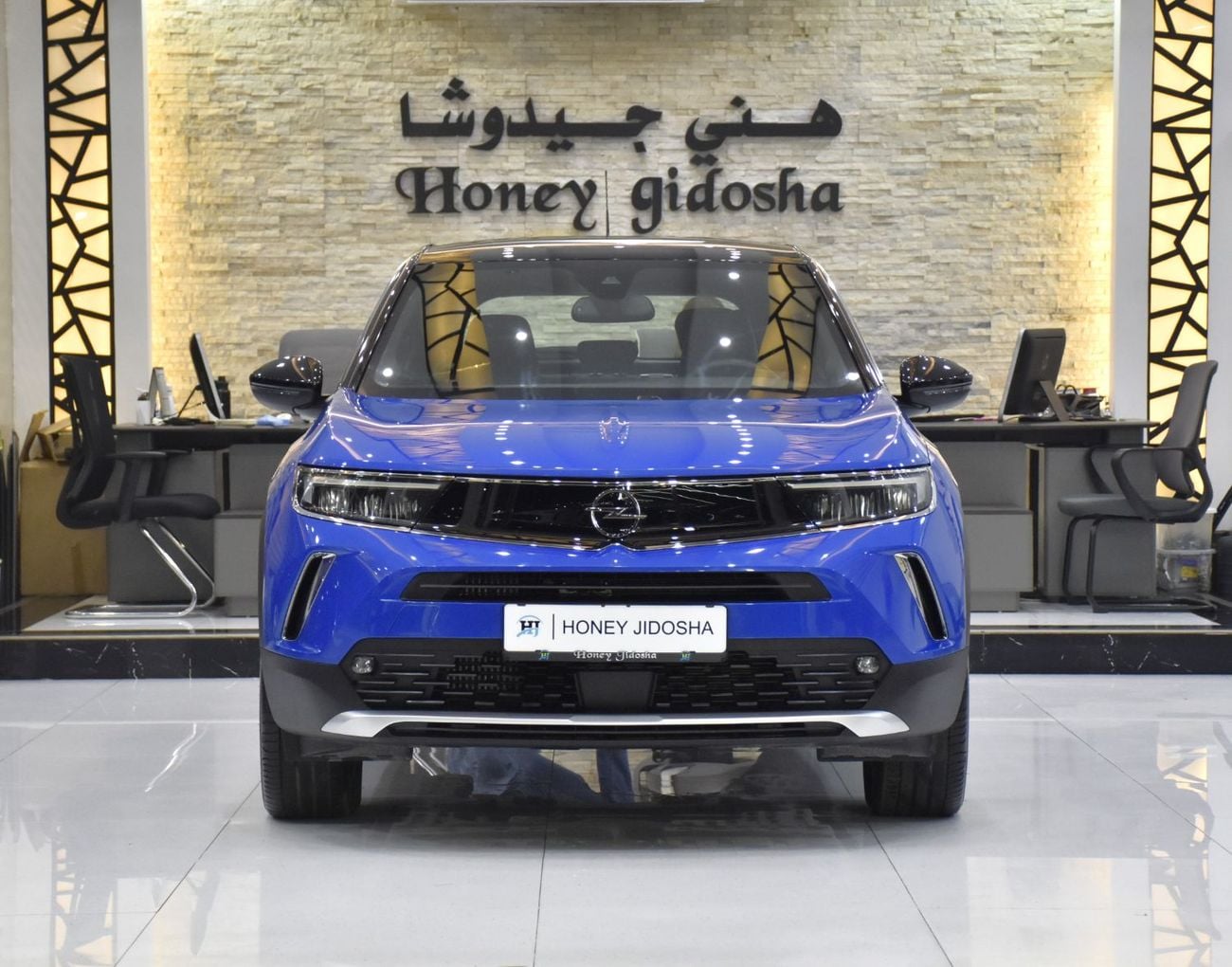 Opel Mokka ULTIMATE EXCELLENT DEAL for our Opel Mokka ( 2023 Model ) in Blue Color GCC Specs