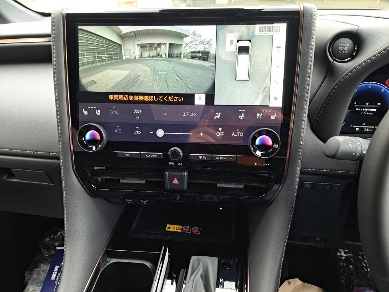 Toyota Alphard RIGHT HAND DRIVE