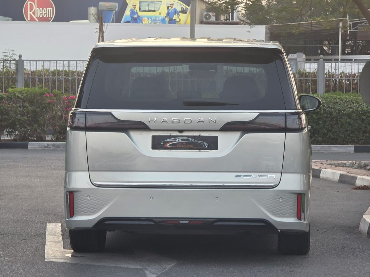 Rabdan Seven GCC SPECS FULL SERVICE HISTORY 3 YEARS WARRANTY