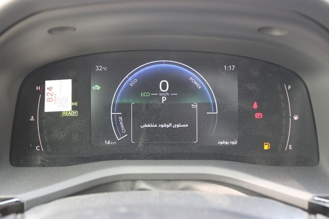 Toyota Camry 2.5LE, KEYLESS ENTRY,PUSH START, PANORAMIC ROOF, ALLOY WHEELS, MODEL 2025