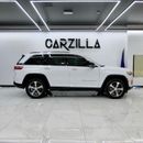 جيب جراند شيروكي Limited 3.6L