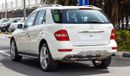 Mercedes-Benz ML 350 Badge of ML- 500 / AMG Body Kit