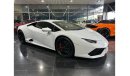 لمبرجيني هوراكان LP610-4